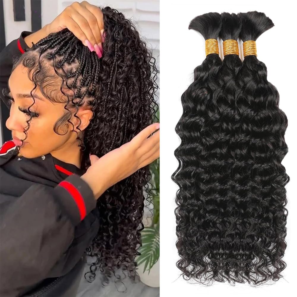 Water Wave Bulk Human Hair For Braiding - ผมมนุษย์แบบ Water Wave สำหรับถักเปีย ผมมนุษย์แบบไม่ผ่านกระบวนการ ผมมนุษย์แบบไม่มีตะเข็บ