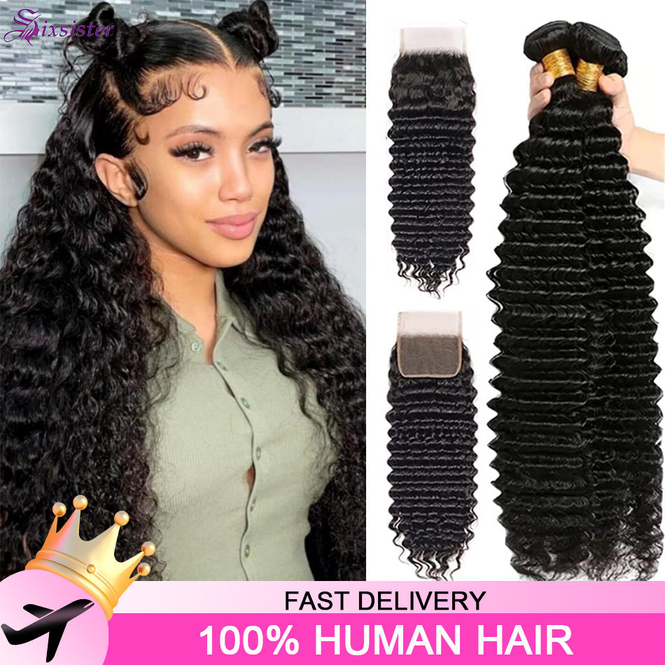 Deep Wave 3 Bundles With Closure - ผมมนุษย์แบบ Deep Wave พร้อมเชือกผูกผม บราซิลเลียน 100%