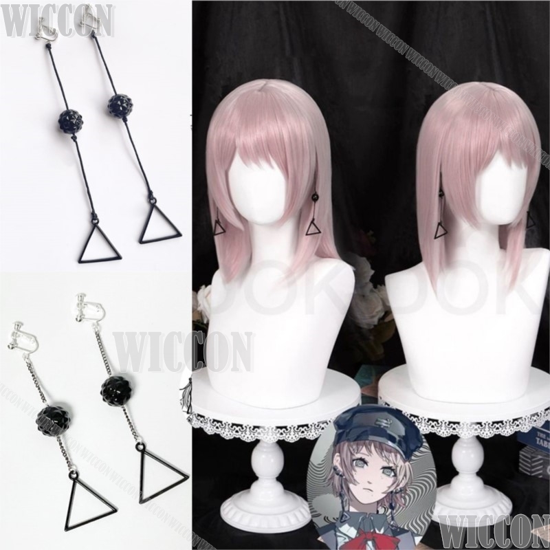 Hair Bundles - ชุดคอสเพลย์อนิเมะ Fami Kiga Famine Devil พร้อมวิกผมสั้นสีม่วงอ่อน