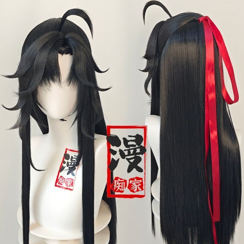 Synthetic Wigs - วิกผมสไตล์เว่ยอู่เซียน โมเต๋าจู้ซื่อ ปรมาจารย์แห่งการฝึกฝนปีศาจ MDZS หลานหวังจี สีดำ