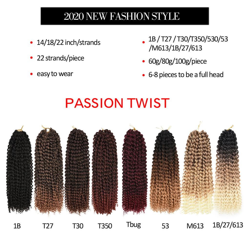 TOMO Passion Twist Crochet ผมส - Water Wave Bulk Human Hair For Braiding บทวิจารณ์และราคา
