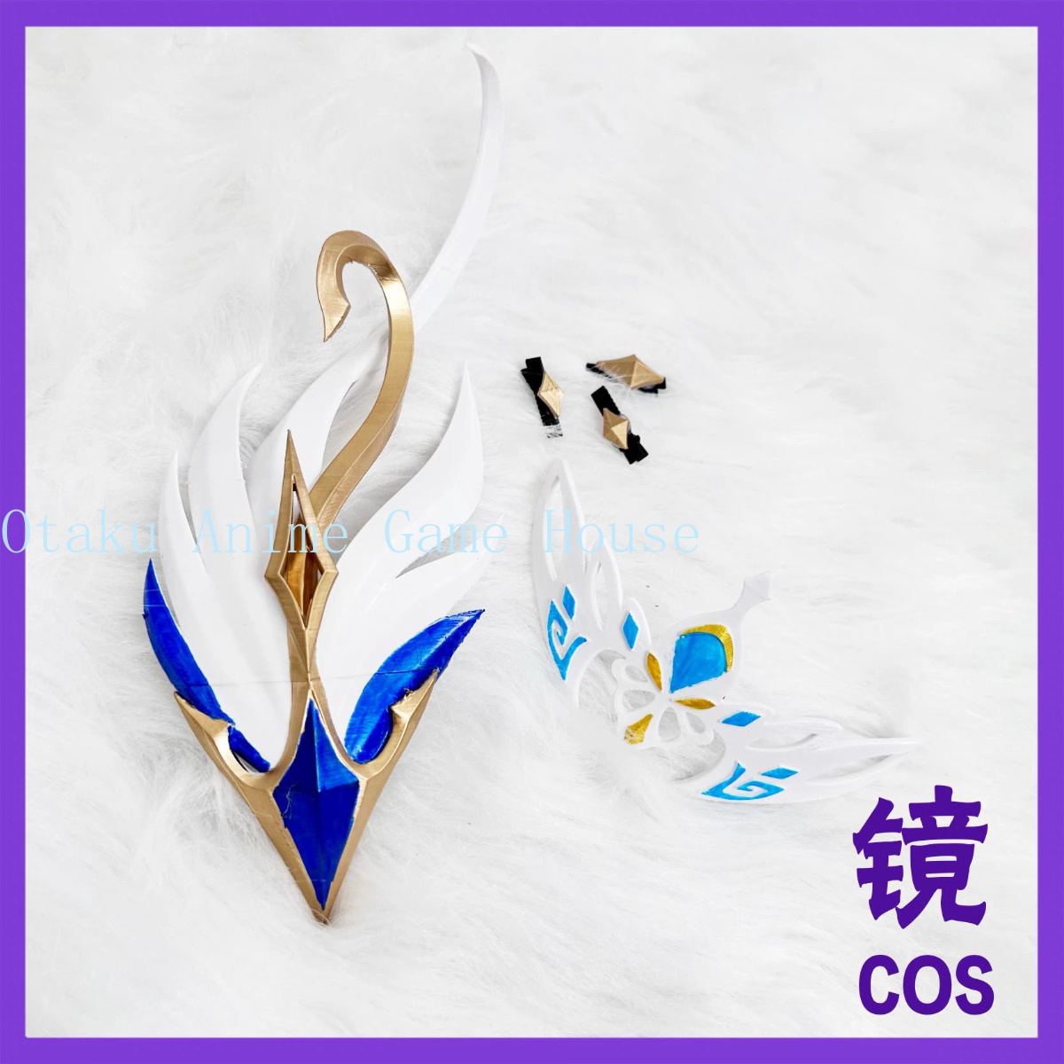 อุปกรณ์คอสเพลย์ Odette จาก Gen - Hair Clips บทวิจารณ์และราคา