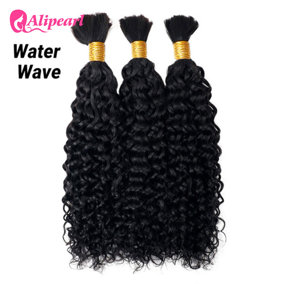 ผมแท้บราซิล Alipearl แบบเป็นมั - Water Wave Bulk Human Hair For Braiding บทวิจารณ์และราคา