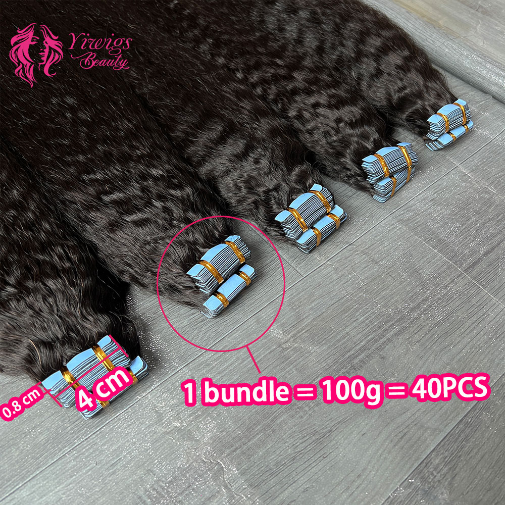เทปต่อผมตรงแบบติดแนบ 40 ชิ้น 1 - Invisible Tape In Extensions Real Hair บทวิจารณ์และราคา