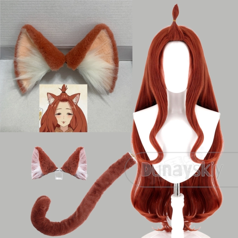 Yani Neko Aru Neko อัลเนโกะ ​  - Hair Bundles บทวิจารณ์และราคา