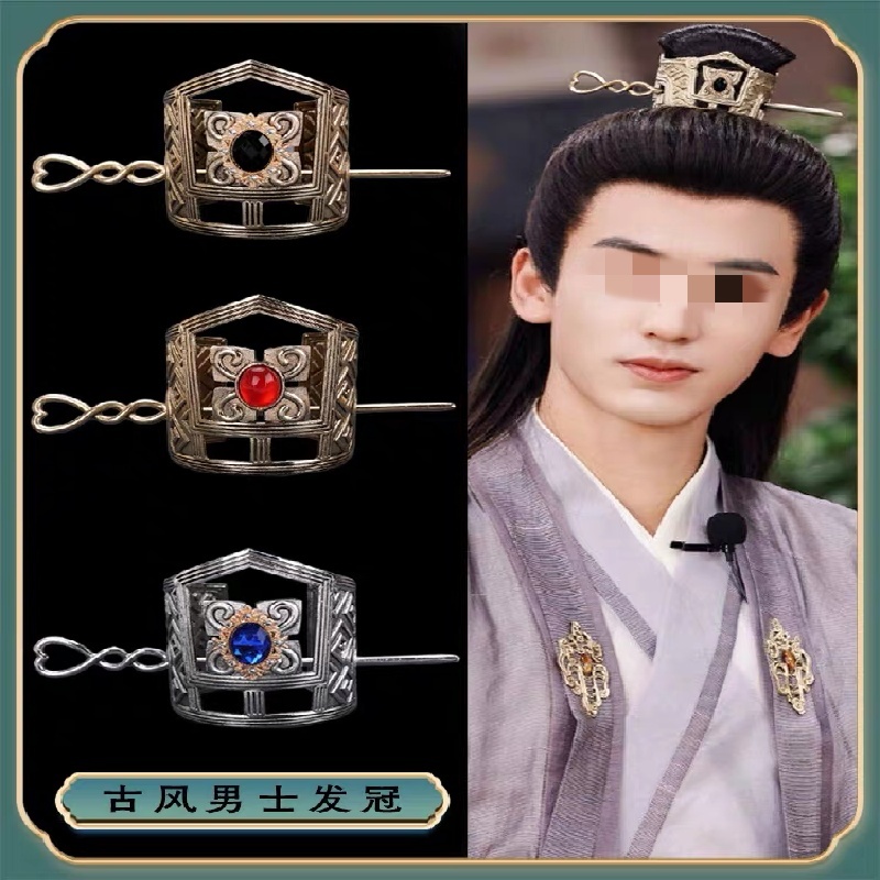กิ๊บติดผมแบบจีนทำมือรุ่นล่าสุด - Hair Clips บทวิจารณ์และราคา