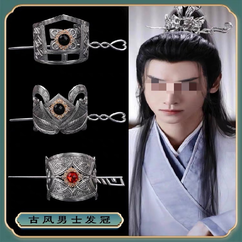 กิ๊บติดผมแบบจีนทำมือรุ่นล่าสุด - Hair Clips บทวิจารณ์และราคา