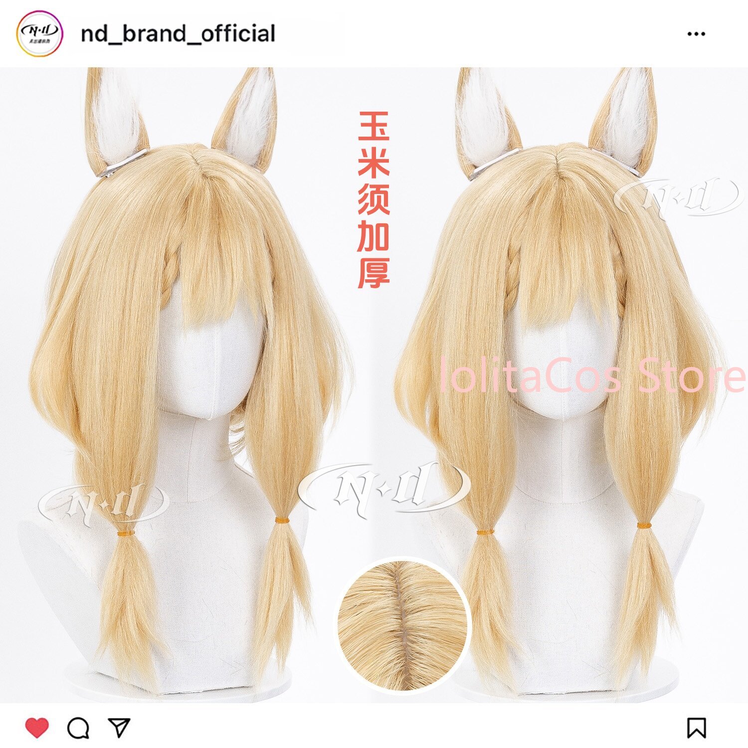 นิว อาร์ไนท์ส: เอนด์ฟิลด์ รอสซ - Synthetic Wigs บทวิจารณ์และราคา