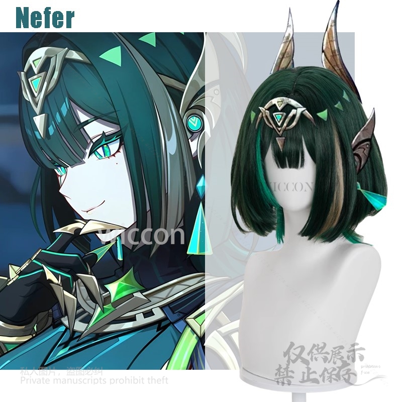 อะนิเมะเกมเก็นชิน อิมแพ็ค นีเฟ - Synthetic Wigs บทวิจารณ์และราคา