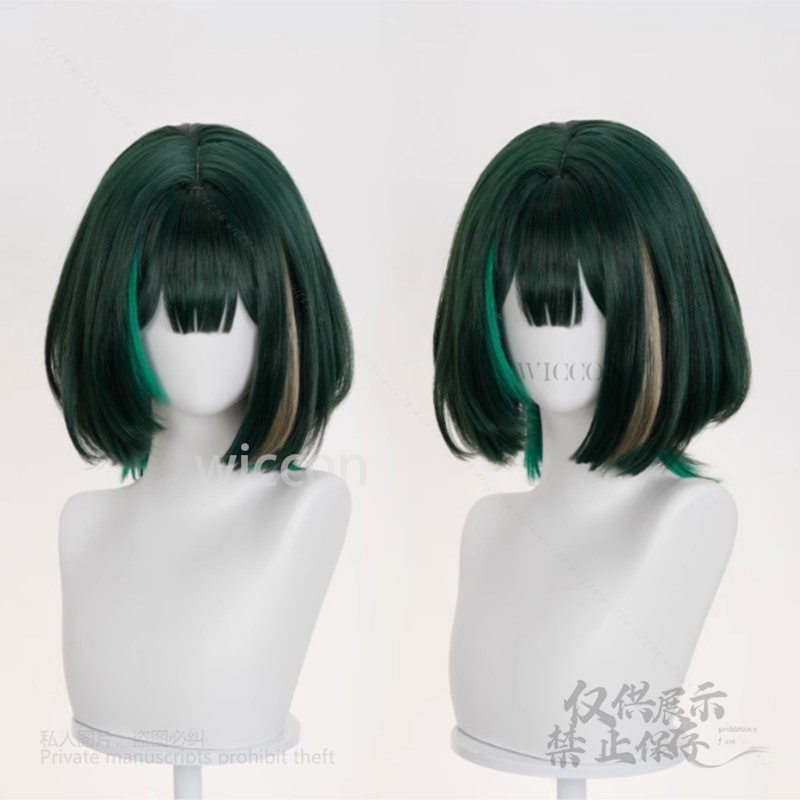 อะนิเมะเกมเก็นชิน อิมแพ็ค นีเฟ - Synthetic Wigs บทวิจารณ์และราคา